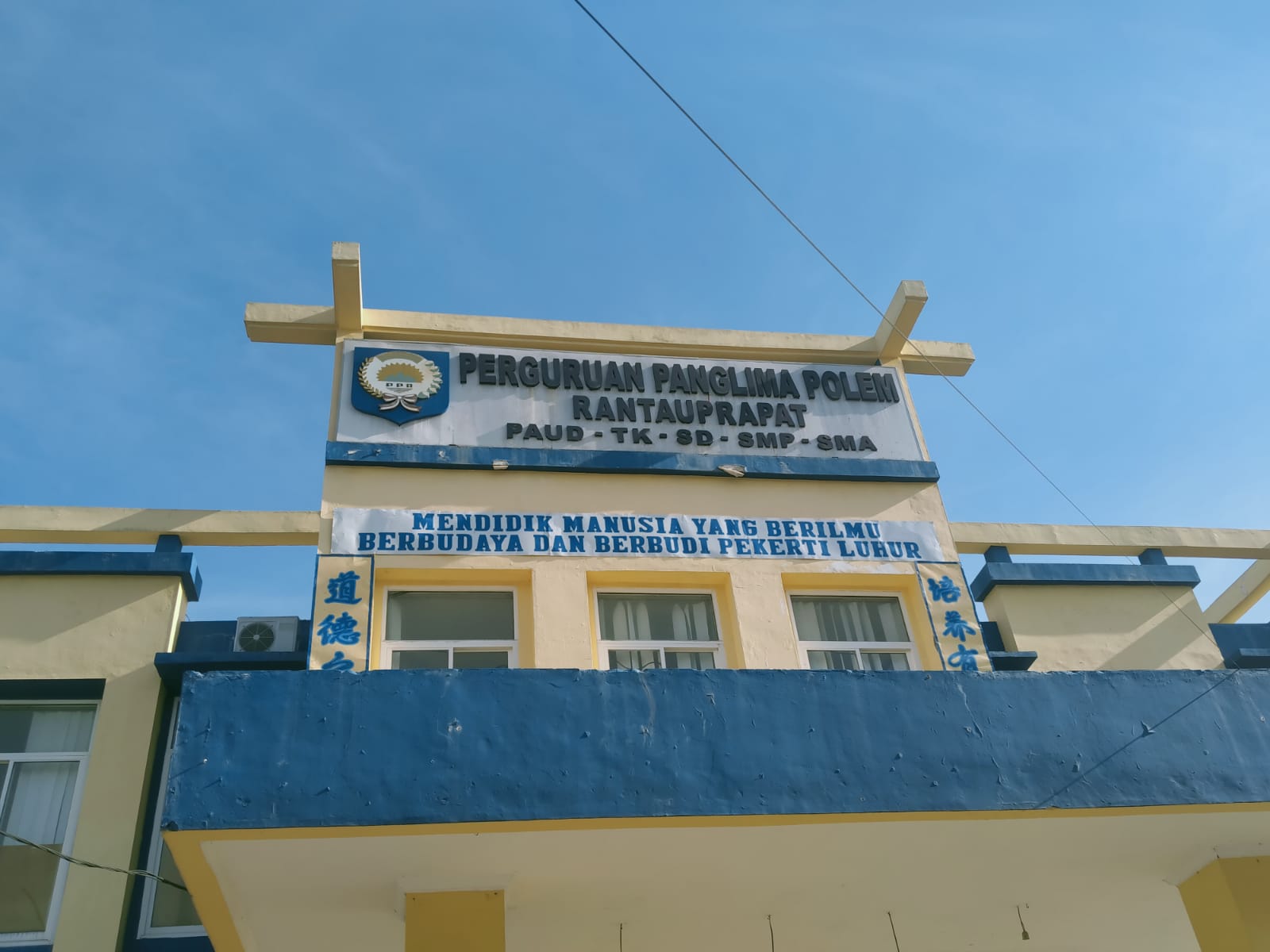 P3R Surati Pemkab Labuhanbatu Terkait TPSS 