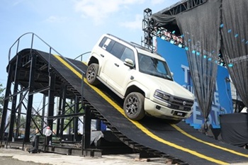 Monster Track